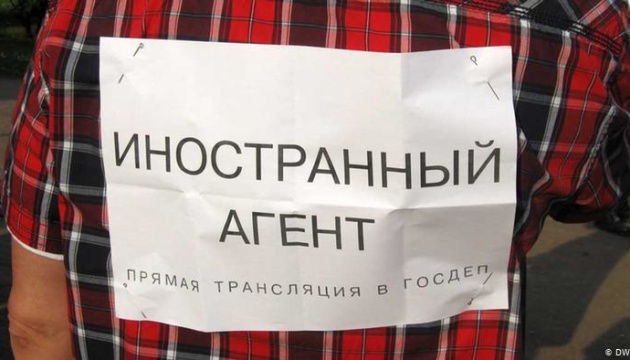 Росія перетворюється на інформаційне гето 