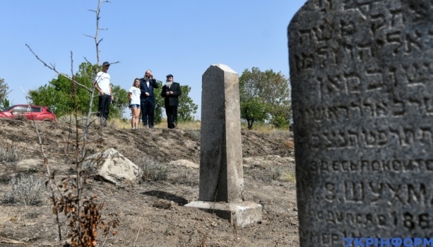 Ukraine to cooperate with United States to preserve Jewish heritage sites