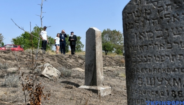 Ucrania cooperará con Estados Unidos para preservar los sitios del patrimonio judío