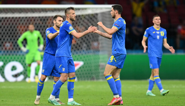 Україна перемогла Фінляндію у відборі чемпіонату світу-2022 з футболу 