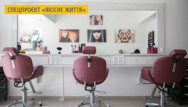 У Франківську працює безкоштовна перукарня для людей з онкологією 