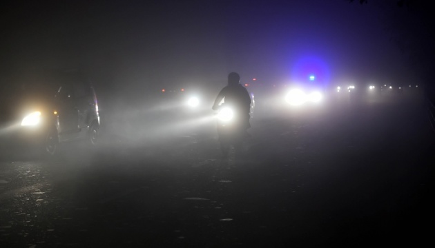 Жителів Київщини попереджають про сильний туман