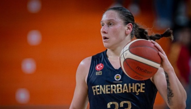 Украинку Алину Ягупову признали MVP тура баскетбольной Евролиги