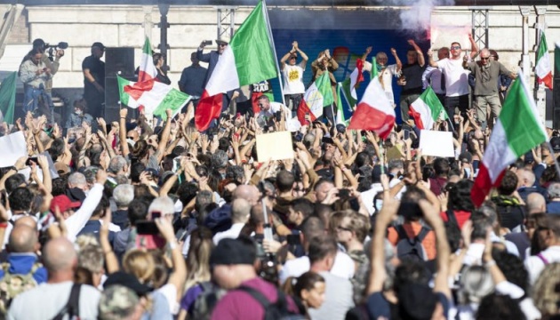 В Італії арештували ультраправих партійних лідерів після заворушень антиваксерів