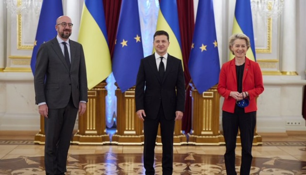В Киеве стартовал саммит Украина-ЕС