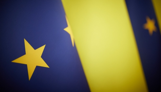 Offiziell anerkannt: Ukraine ist ein künftig gleichberechtigter Partner für 27 EU-Mitgliedsstaaten 