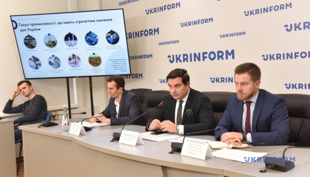 Презентація Концепції розвитку стратегічних галузей промисловості України 