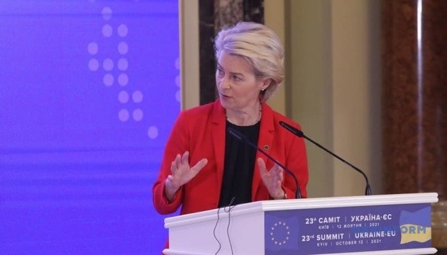 EU will continue to support reforms in Ukraine - von der Leyen