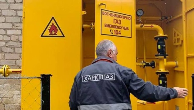 Невідомі перекрили газопостачання у Лозовій на Харківщині