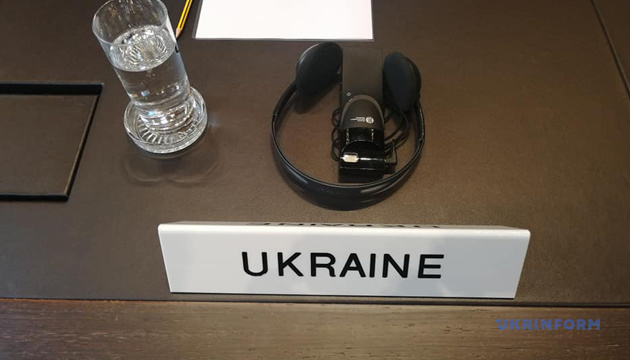 Crisis de Kerch: Ucrania explica por qué recurre a La Haya