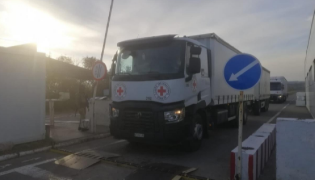 В ОРДЛО доставили понад 39 тонн гуманітарного вантажу - Мінреінтеграції