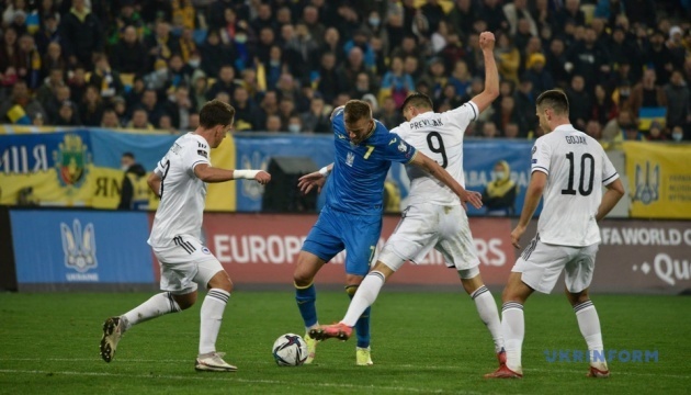 Ukraine draw 1-1 with Bosnia and Herzegovina in World Cup qualifier