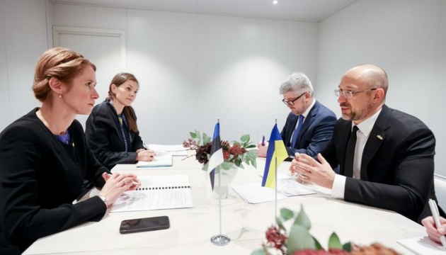 In Schweden trifft sich Schmyhal mit estnischer Premierministerin