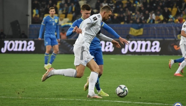 Форвард боснійців Джеко: Україна грала краще до голу, після цього - ми