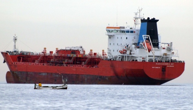 Біля берегів Болгарії затонуло судно з хімікатами