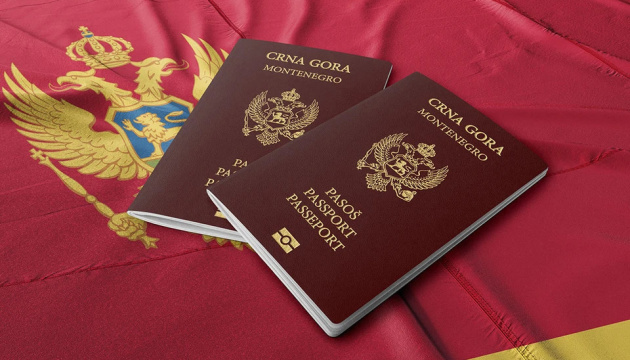 Серед власників чорногорських «золотих паспортів» - шестеро українців