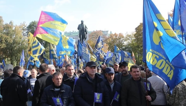 W Kijowie odbył się Marsz na Dzień Obrońców Ukrainy