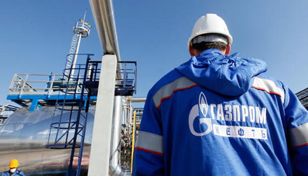 Gazprom reduced gas transit through Ukraine three times this year - GTSOU