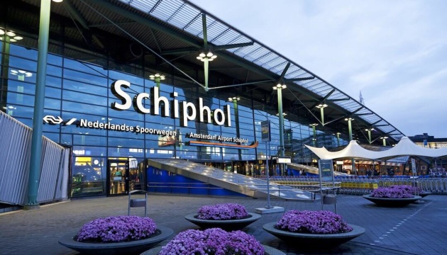 Аеропорт Амстердама очікує два мільйони мандрівників під час осінніх канікул