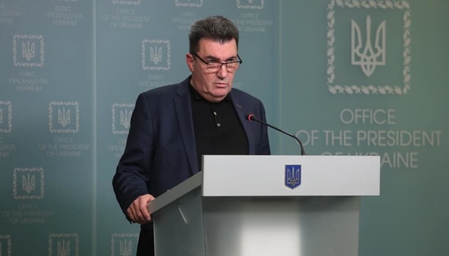 Санкционный список «воров в законе»: Данилов говорит, что 108 человек внесли не по ошибке, а с ошибками
