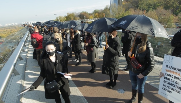 Walk Freedom: у Києві відбулася акція проти торгівлі людьми
