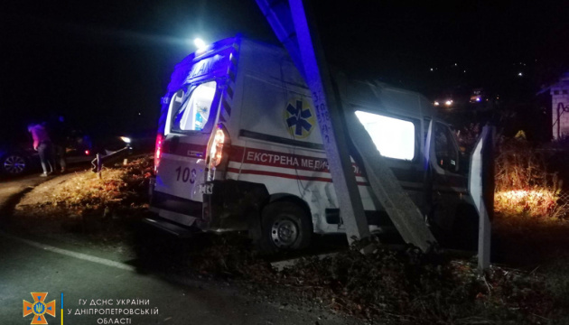 На Дніпропетровщині зіткнулися маршрутка і «швидка», шестеро постраждалих