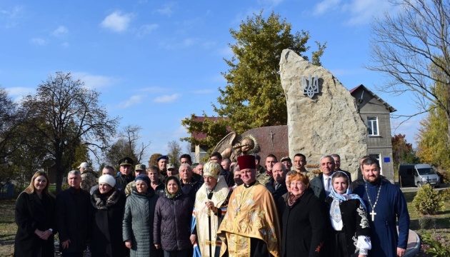 На Прикарпатті відкрили меморіальний сквер захисникам України