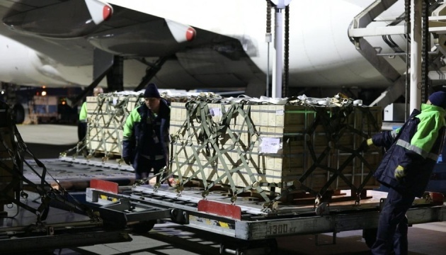 Ukraine receives second batch of U.S. security aid