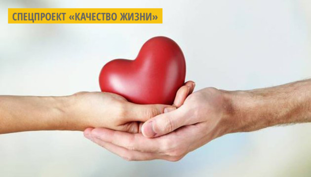 В Ужгородском национальном университете стартовала «Неделя добра» В Ужгородском национальном университете стартовала «Неделя добра»