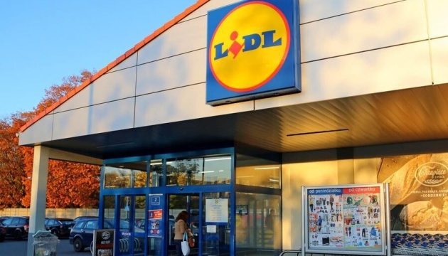 German supermarket chain Lidl preparing to enter Ukraine