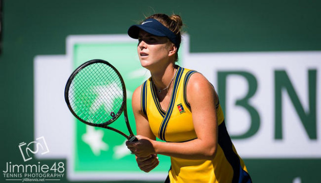 Світоліна починає виступ на турнірі WTA в Тенеріфе