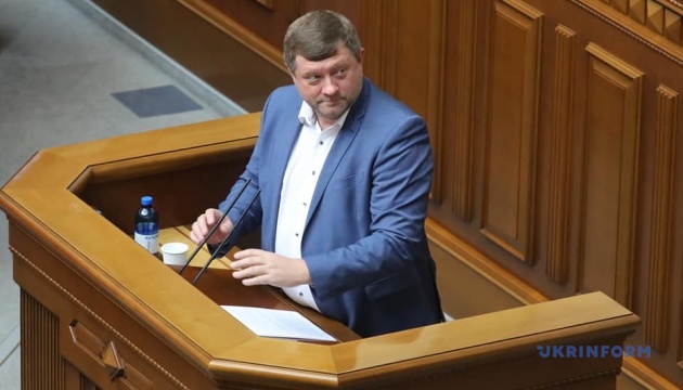 Документов о внеочередной Раде в президиуме пока нет - Корниенко
