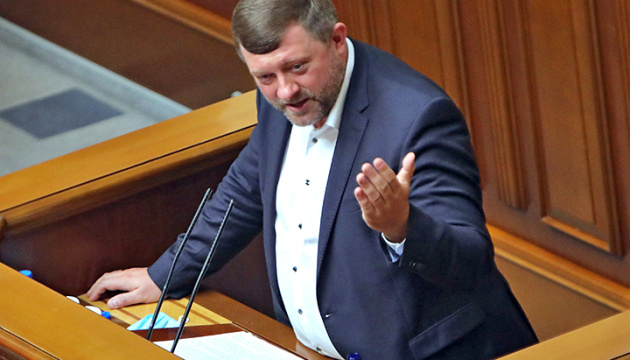 Kornienko nombrado primer vicepresidente de la Rada
