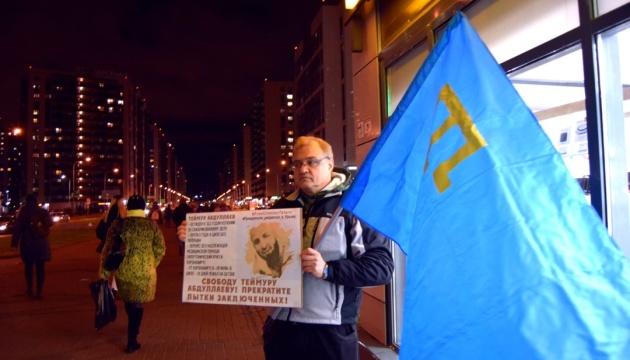 Під Петербургом провели пікети на підтримку кримських татар