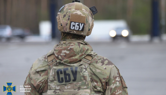 SBU suspects military officer of gathering classified data