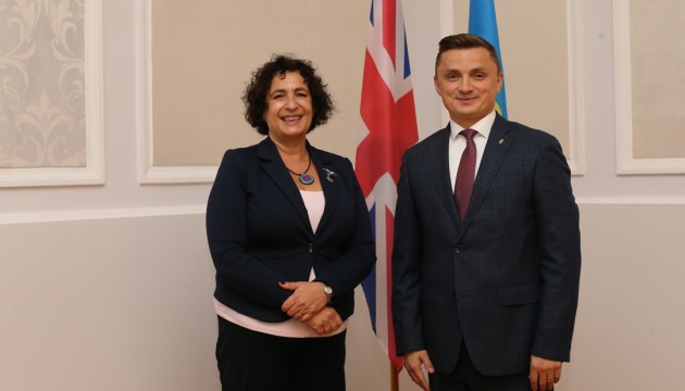 Britische Botschafterin besucht Region Ternopil