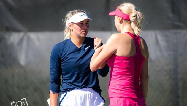 Кіченок і Костюк - віцечемпіонки парного турніру WTA 250 у Тенерифе