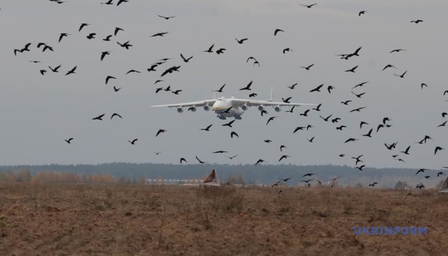 Літак «Мрія» повернувся в Україну після виконання комерційних рейсів