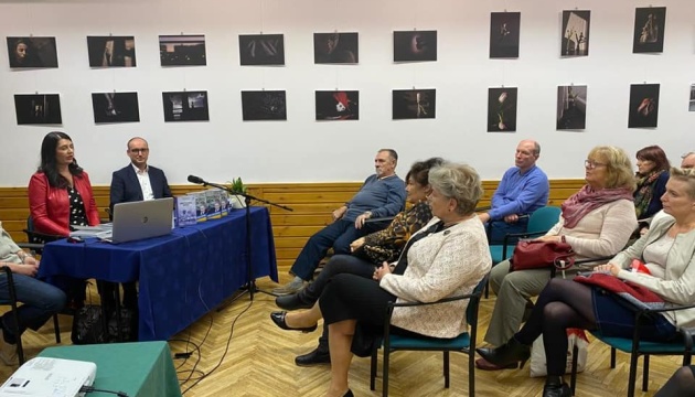 В Угорщині відбулася презентація книги про події на сході України