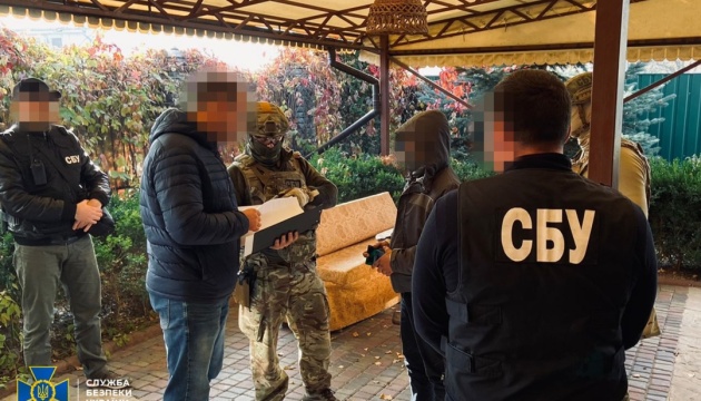 SBU nabs FSB asset