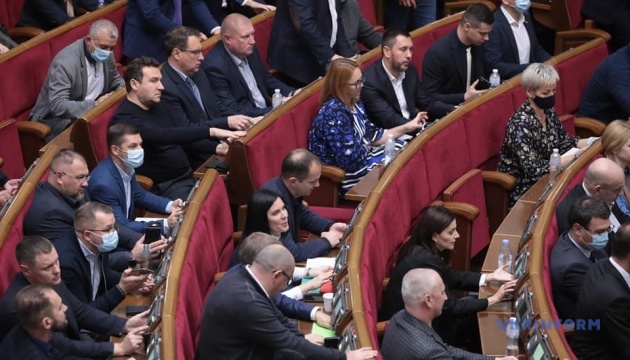 Rada verlängert um ein Jahr Donbass-Gesetz