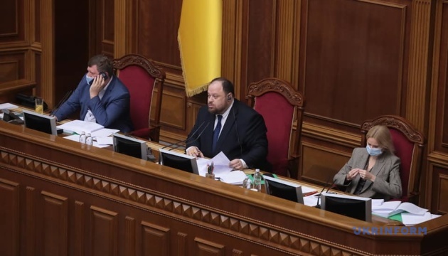 Стефанчук відкрив Раду, у залі – 182 депутати