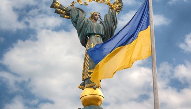 В Україні позитивно ставляться до діаспори – опитування