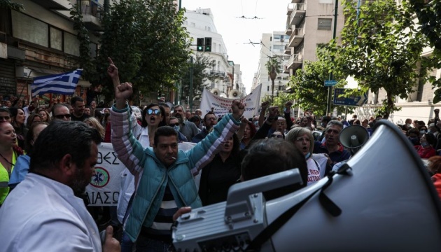 В Афінах пройшов масовий страйк медпрацівників