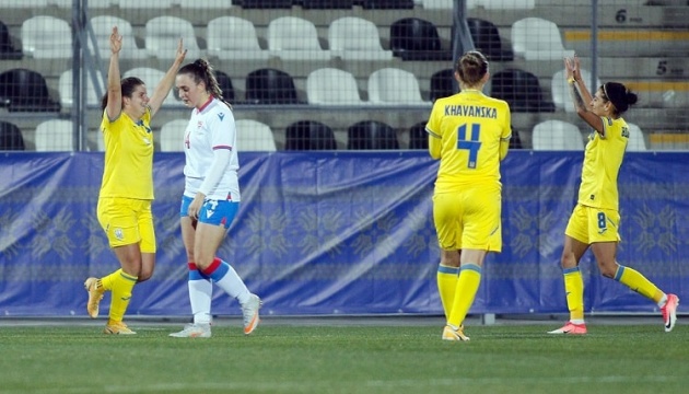 Україна розгромила Фарери на старті кваліфікації жіночого ЧС-2023 з футболу
