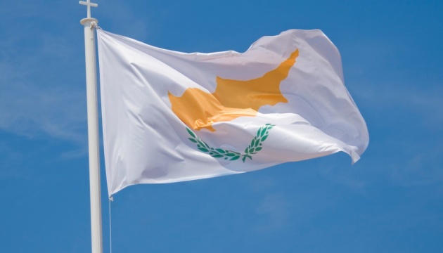 Українську громаду Кіпру запросили на комунікаційну зустріч
