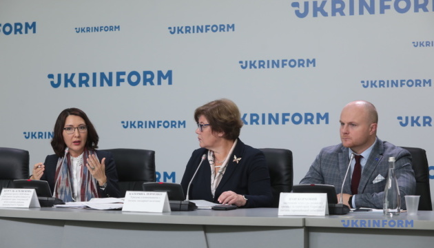 Презентація результатів Всеукраїнської конференції “Регіони в центрі ґендерної політики”