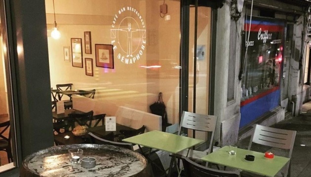 У Лозанні відкрився перший український ресторан