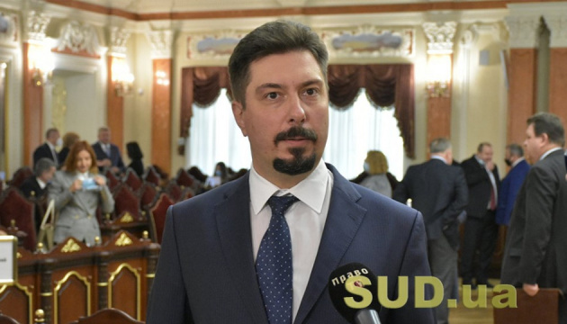 Kniaziev elected new head of Ukraine's Supreme Court