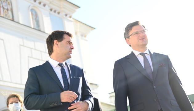 Ukraine, Moldova to create negotiating mechanism for solving problematic issues